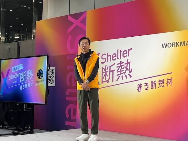 「夏は空調服、冬は断熱服」がワークマンのこれからの新定番だ！