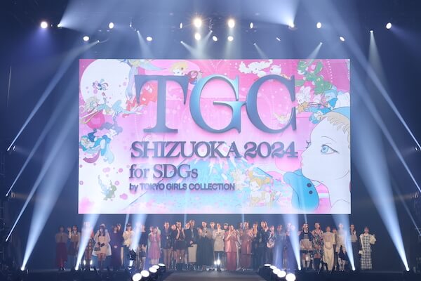 「TOKYO GIRLS COLLECTION」を手掛けるW TOKYOの今期決算は増収減益