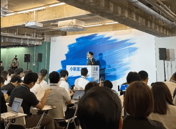 「株価もセクシー」小泉進次郎の出馬表明で横須賀などで百貨店を展開するさいか屋の株価が急上昇