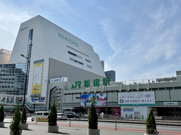 モザイク通りに続いて「新宿ミロード」が2025年３月16日に閉館　