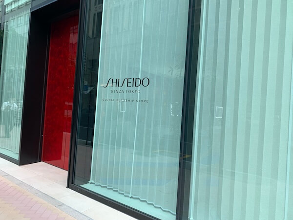 資生堂が運営する東京・銀座の「シセイドウ」初の旗艦店が閉店
