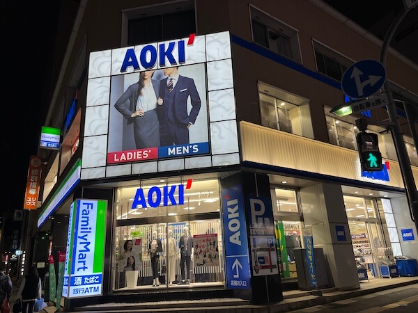 AOKIホールディングスの中間期決算は３期連続で増収増益