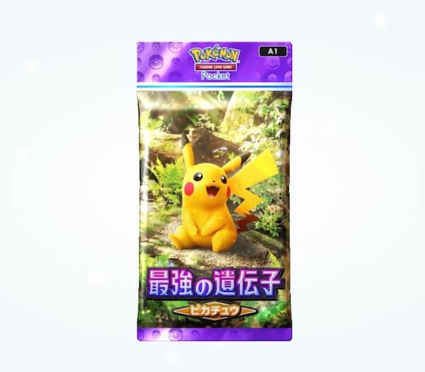 ポケモンゲームアプリ「ポケポケ」がリリース直後から大ブーム　DeNAらが共同開発