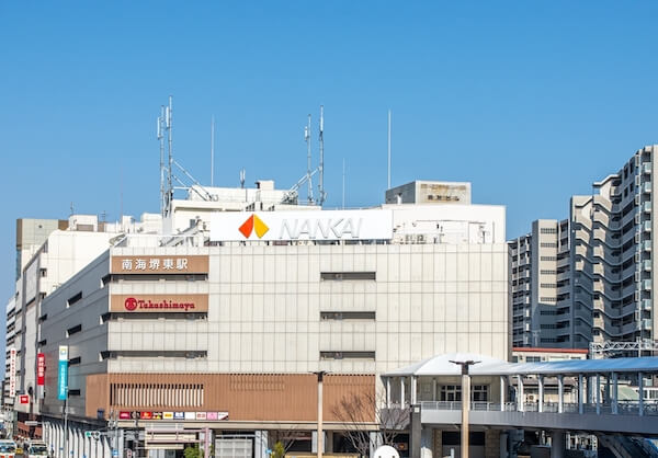 仁徳天皇陵からほど近い髙島屋の堺店が営業終了