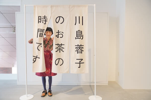 ジャーナリストの川島蓉子氏が急性硬膜外血腫のため死去