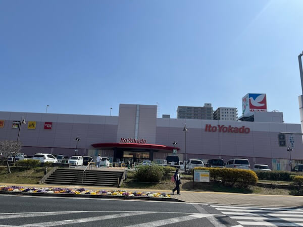 イトーヨーカ堂、ヨークベニマルのスーパーストア事業の売却は米投資ファンドのベインキャピタルに優先交渉権