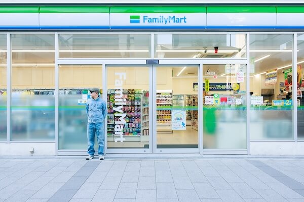 「ファミリーマート」がNIGOをクリエイティブディレクターに起用