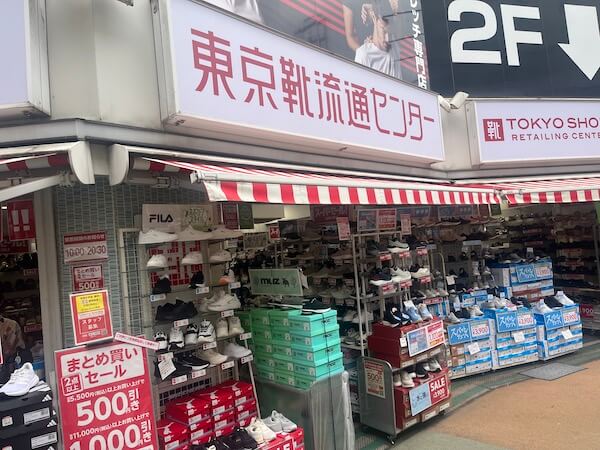 株価が6日で14.5％下落　今期決算の下方修正でチヨダ株が続落
