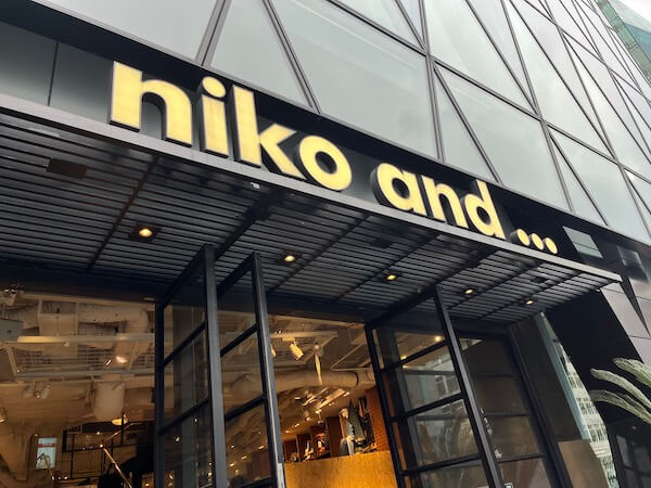 アンドエスティHD、売上高3000億円超も最終減益　特損47億円計上