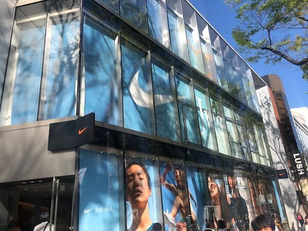 「閉店」ではなかった原宿の「ナイキ」旗艦店　原宿の顔として新生「原宿クエスト」に移転オープンへ