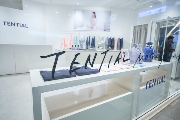 ANAファーストクラス採用も追い風　TENTIALが通期予想を再び上方修正