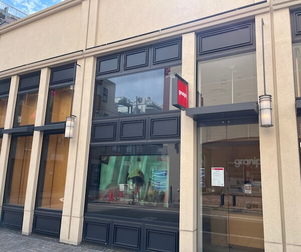 都市型豪雨で「グラニフ」自由が丘店が閉店時期を前倒し　「スタンダードプロダクツ」などが入る「フレル・ウィズ」は再開の目処立たず