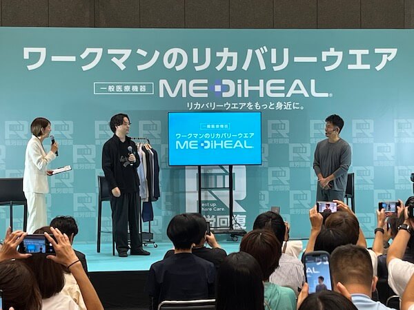 「百獣の王」も疲労ケア！？　武井壮が語るリカバリーウェア「メディヒール」の快適さ