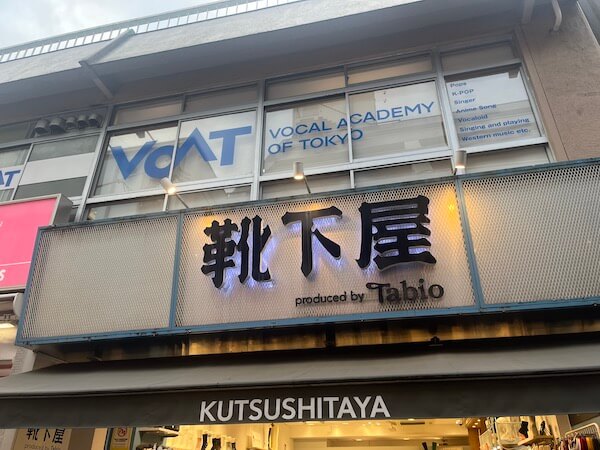今冬は高級カシミヤの新ブランドも　タビオの中間決算はスポーツ、海外が好調で純利益48％増