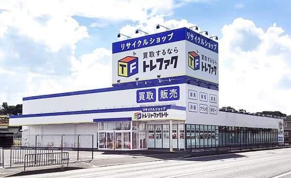 トレファクを「中古屋」だと思っているなら目を覚ませ　「買って売る」で終わらない6段サイクルで最高益【いづも巳之助の一株コラム】