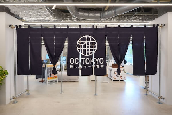 黒字転換のマクアケは、クラファンの泣き所「出来たらサヨウナラ」から脱却できるか【いづも巳之助の一株コラム】