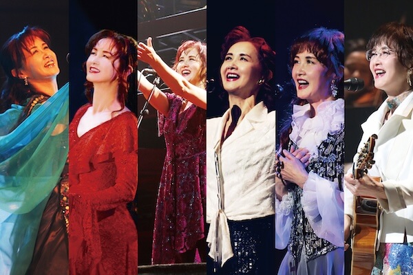 【プレゼント企画】『中島みゆき 劇場版 LIVEセレクション2』の劇場鑑賞券を抽選で1組2名にプレゼント！