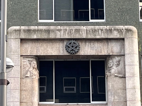 電通グループ、銀座7丁目の電通銀座ビルを売却へ　約300億円の譲渡益見込む