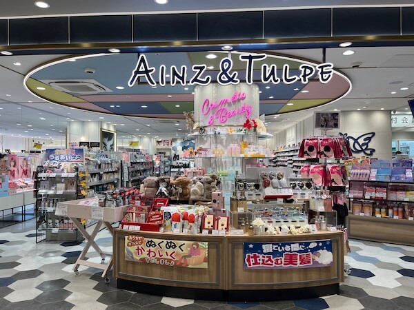 アインHDの中間期は売上高が3000億円目前　「さくら薬局」「フランフラン」の傘下入りで成長加速