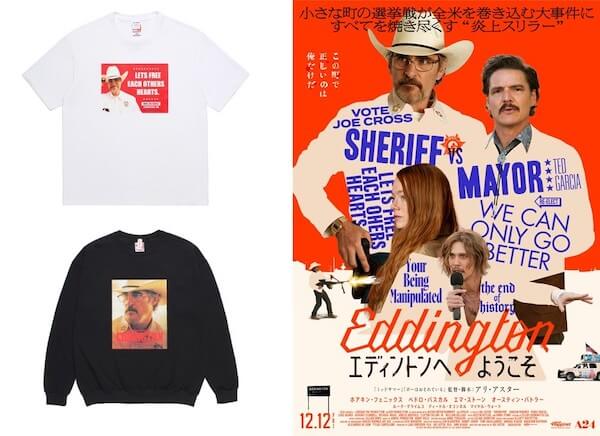 A24最新作『エディントンへようこそ』公開日に「ワコマリア」がコラボアイテム発売