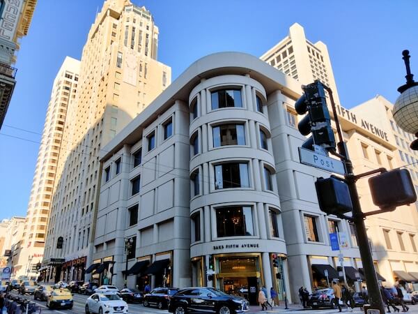 高級百貨店でも逃れられず　サックス破綻はラグジュアリー流通の転換点か