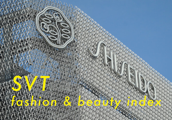 資生堂が最大の押し上げ　「SVTインデックス」が11,750ポイントと反発も無視できない関税政策｜2月24日
