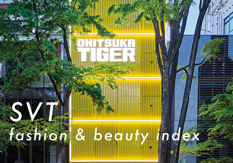 巨大株に加えスポーツ株台頭　アシックスが寄与度トップで「SVT インデックス」は11,532ポイント