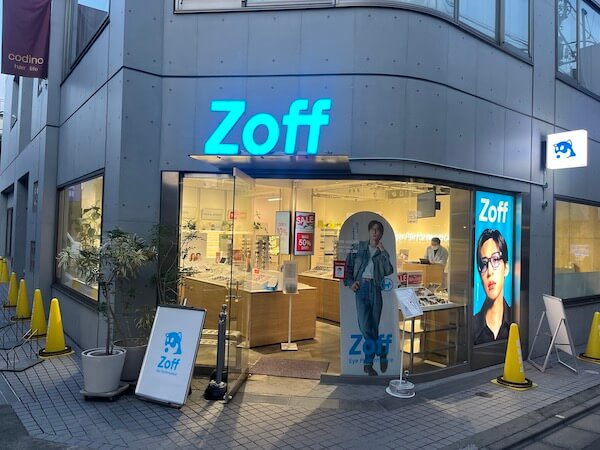 「ゾフ」のインターメスティック、中間期売上高が8割増　「メガネスーパー」傘下入りと「めのため、未来のため」の目黒蓮CMで成長加速