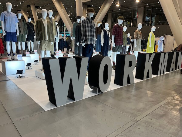 「平均年収1000万円」を掲げたワークマン　2031年に小売トップ級待遇へ