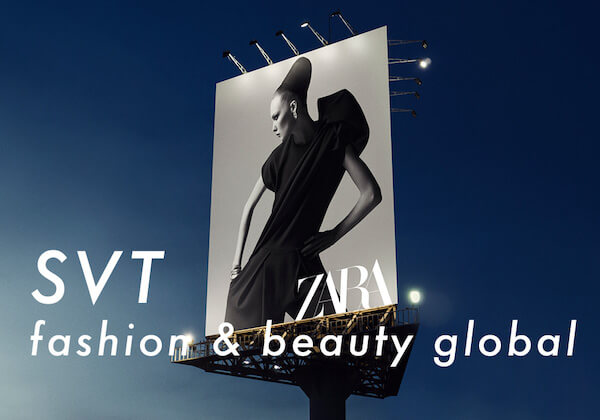 クラッシュ後に欧州ラグジュアリー反発　「SVT グローバル」は6％上昇｜3月4日