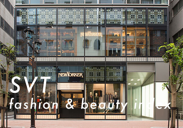 セイコー、カシオら「ウォッチ3強」が下落　ビットコイン購入のダイドーは18％超の急落　「SVT インデックス」はほぼ横ばい｜3月31日