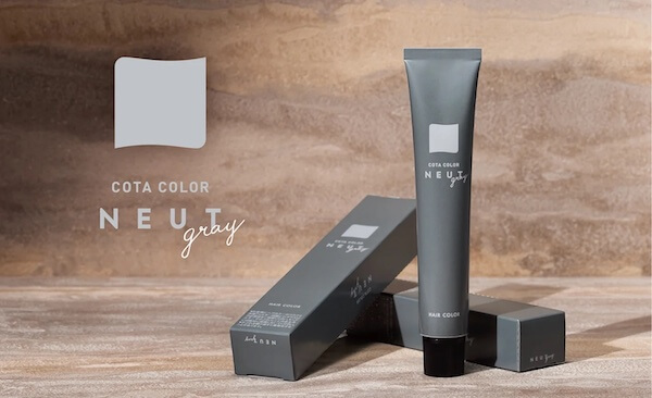 化粧品・医薬部外品メーカーのコタがサイバー攻撃でシステム障害