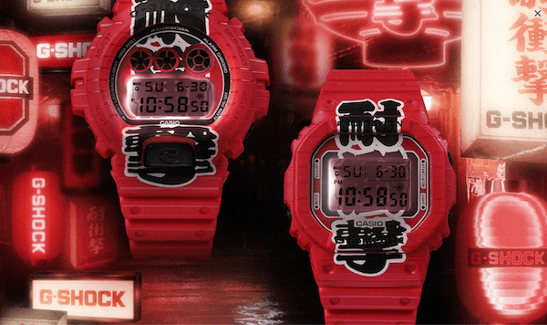 腕にぶら下げる赤提灯？「G-SHOCK」が居酒屋仕様の異色モデルを発売