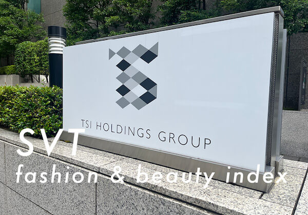 TSI+20％、ジンズ+18％　中型株急騰も「SVT インデックス」は12,381.3ポイントと下落｜4月13日