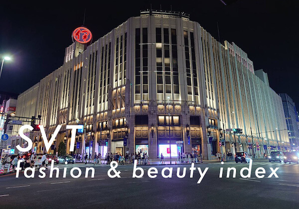 AI・半導体相場で日経平均6万円突破も、ファッション株は下落広がる　「SVT インデックス」は12,577.8ポイント｜4月27日