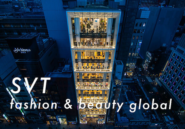 「SVT グローバル」はファストリ逆行高で上昇率トップ、エルメスは2日続落｜4月3日