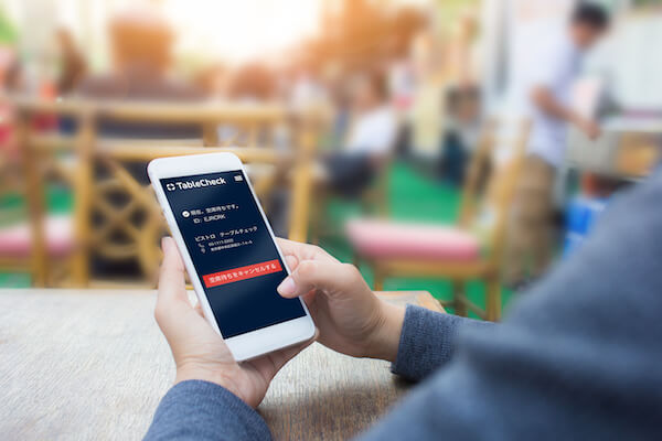 J.フロントがレストラン予約サイト「テーブルチェック」運営会社に出資　外商顧客に飲食サービス提供を推進