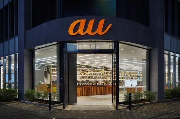 ガバナンス不全で下げた超優良株KDDI　2461億円不正が示す構造の問題【いづも巳之助の一株コラム】