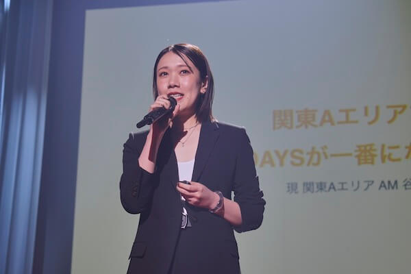 オンデーズがエリアマネージャー年収を最大3240万円に　「上司を選ぶ総選挙」も実施