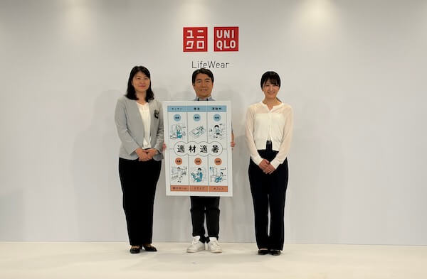 小田急の駅係員1300人も採用した「エアリズム夏制服」　「ユニクロ」が考える猛暑時代の正しい服選び