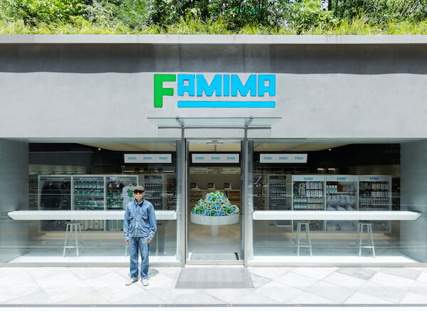 NIGOが手掛ける次世代コンビニ　東京・麻布台に旗艦店「FAMIMA PARK AZABUDAI」をオープン