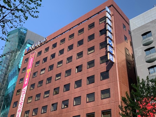 1913年創刊の「週刊ダイヤモンド」が紙媒体を終了へ　2027年4月からデジタルへ完全移行