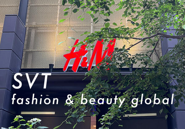 「H&M」の第3四半期は営業利益11％増も下落率トップに　「ラルフ ローレン」は底堅く上昇率トップ｜「SVT グローバル」9月24日