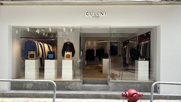 「日本でつくったものを世界へ」　香港・青山に出店した「クルニ」安藤一彦が描くアジアからの世界展開
