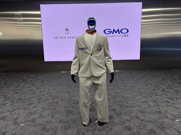 GMO AIRとユナイテッドアローズが協業　ヒューマノイド向けウェアでファッションの可能性を拡張